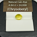 Cat’s Eye 4.04 Ratti _ Oval Mixed Cut _ Natural Yellow Chrysoberyl