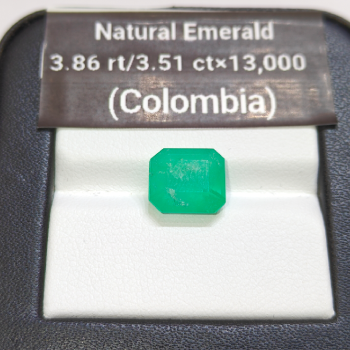 Emerald 3.51 Ct | Emerald Cut | Natural Colombian Stone