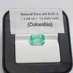 Emerald_3.69C_Emerald_Cut
