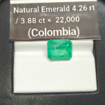 Emerald_3.87C_Emerald_Cut