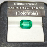 Emerald_4.24C_Emerald_Cut (2)