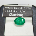 Emerald_5.61C_Oval_Mixed_Cut (2)