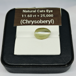 Cat’s Eye 11.60 Ratti | Oval Mixed Cut | Natural Yellow Chrysoberyl