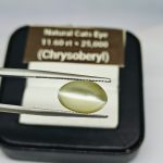 Natural_Cats_eye_oval_mixed_Cut_11.60ratti_Yellow_Transparent_Chrysoberyl