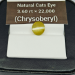 Cat’s Eye 3.60 Ratti | Oval Mixed Cut | Natural Yellow Chrysoberyl