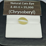 Cat’s Eye 4.40 Ratti | Oval Mixed Cut | Natural Yellow Chrysoberyl