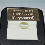 Natural_Cats_eye_oval_mixed_Cut_6.60ratti_Yellow_Transparent_Chrysoberyl (1)