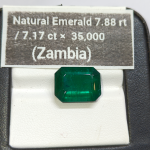 Emerald 7.17 Ct | Emerald Cut | Natural Zambian Stone