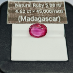 Ruby 4.62 Ct | Oval Mixed Cut | Natural Pink Madagascar Stone