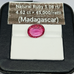 Natural_Ruby_oval_mixed_Cut_4.62C_Pink_Transparent_Madagascar (1)